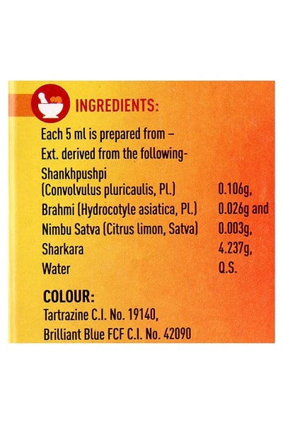 Dabur Shankhpushpi Syrup - 450ml + 225ml Free