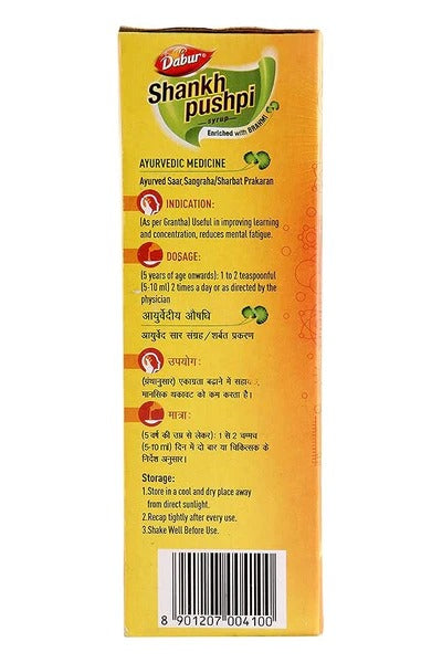 Dabur Shankhpushpi Syrup - 450ml + 225ml Free