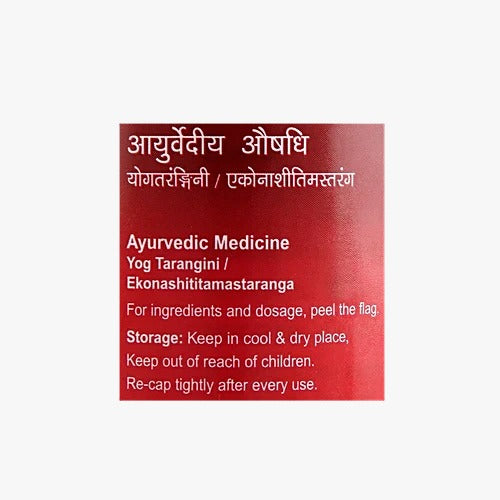 Dabur Ashwagandha Churna, 60 g