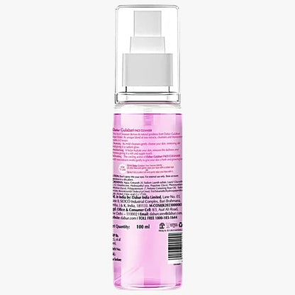 Dabur Gulabari Rose Glow Face Cleanser, 100 ml