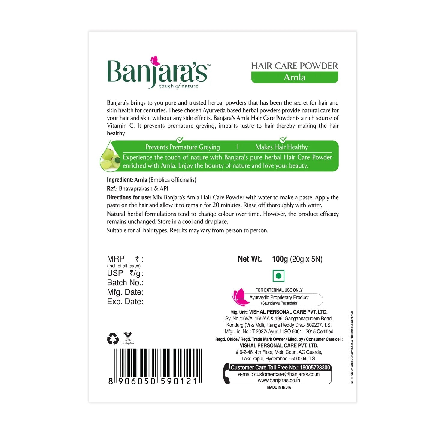 Banjara's Amla Hair Care Powder - 100g