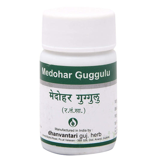 Dhanvantari Medohar Guggulu - 60 Tablets