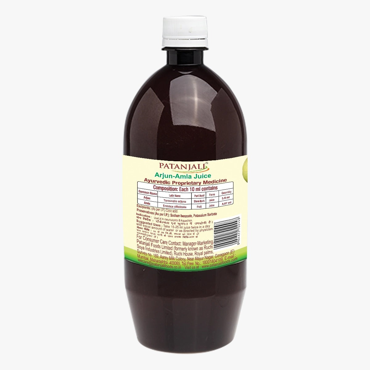 Patanjali Arjun-Amla Juice 500ml