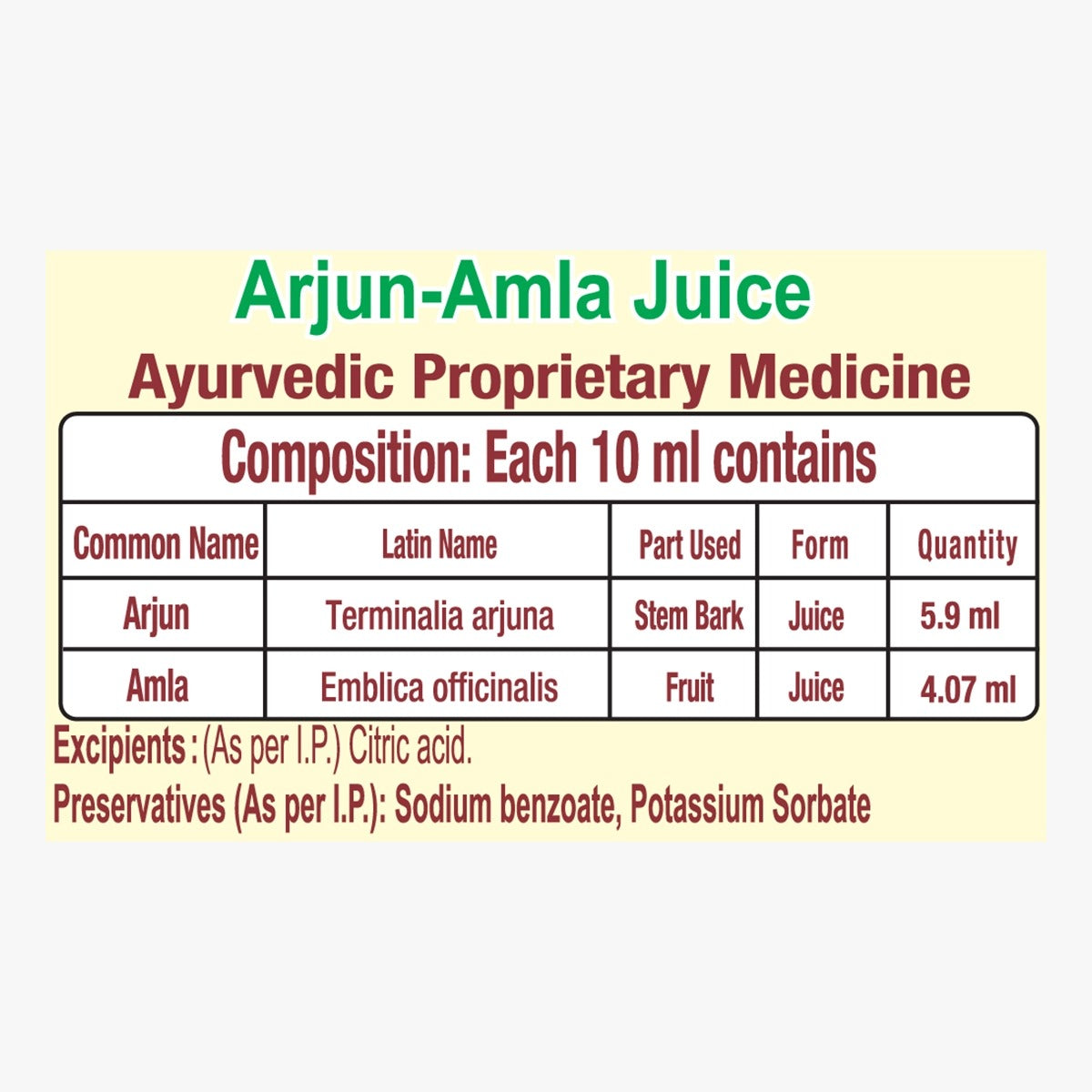 Patanjali Arjun-Amla Juice 500ml