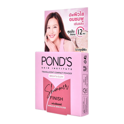POND'S Translucent Compact Powder Bright & Glow Shimmer Finish 4.5 g.