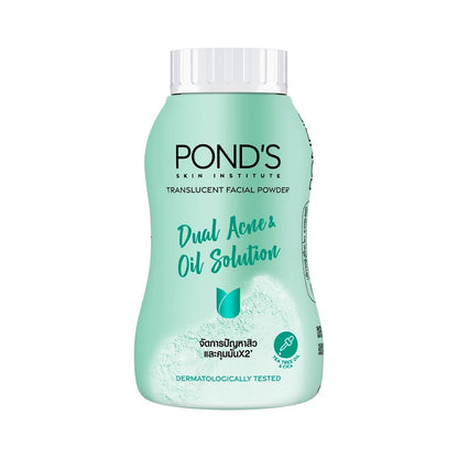 POND'S Dual Acne & Oil Solution Ultra Matte Facial Powder 45 g.