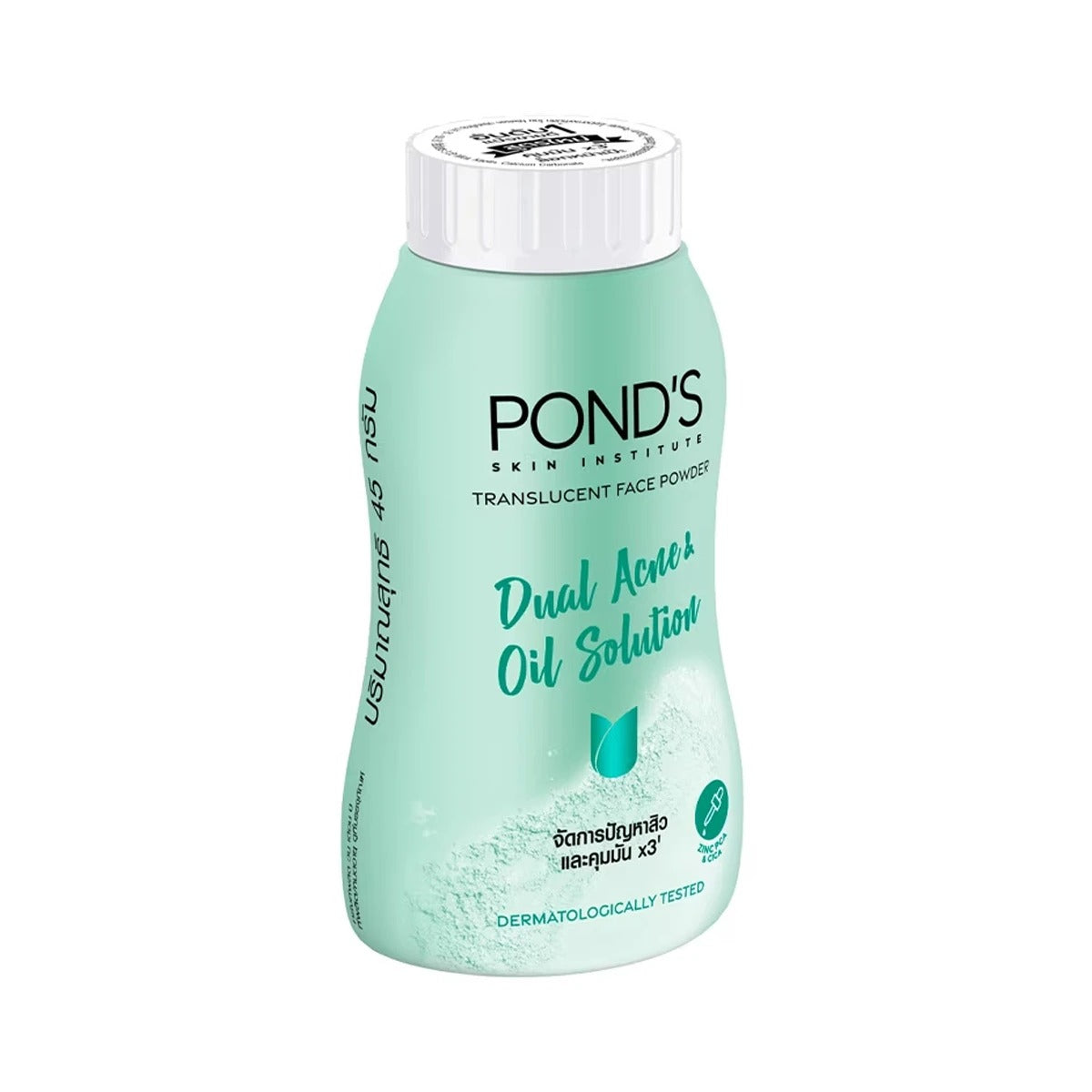 POND'S Dual Acne & Oil Solution Ultra Matte Facial Powder 45 g.