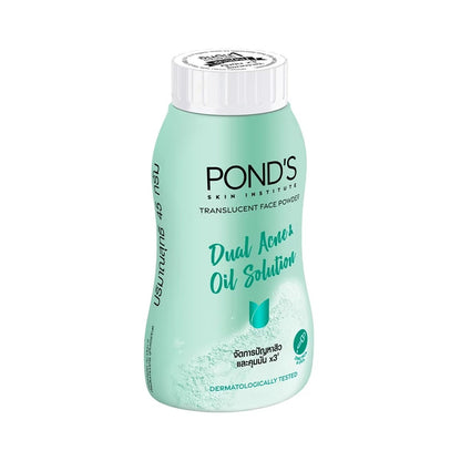POND'S Dual Acne & Oil Solution Ultra Matte Facial Powder 45 g.