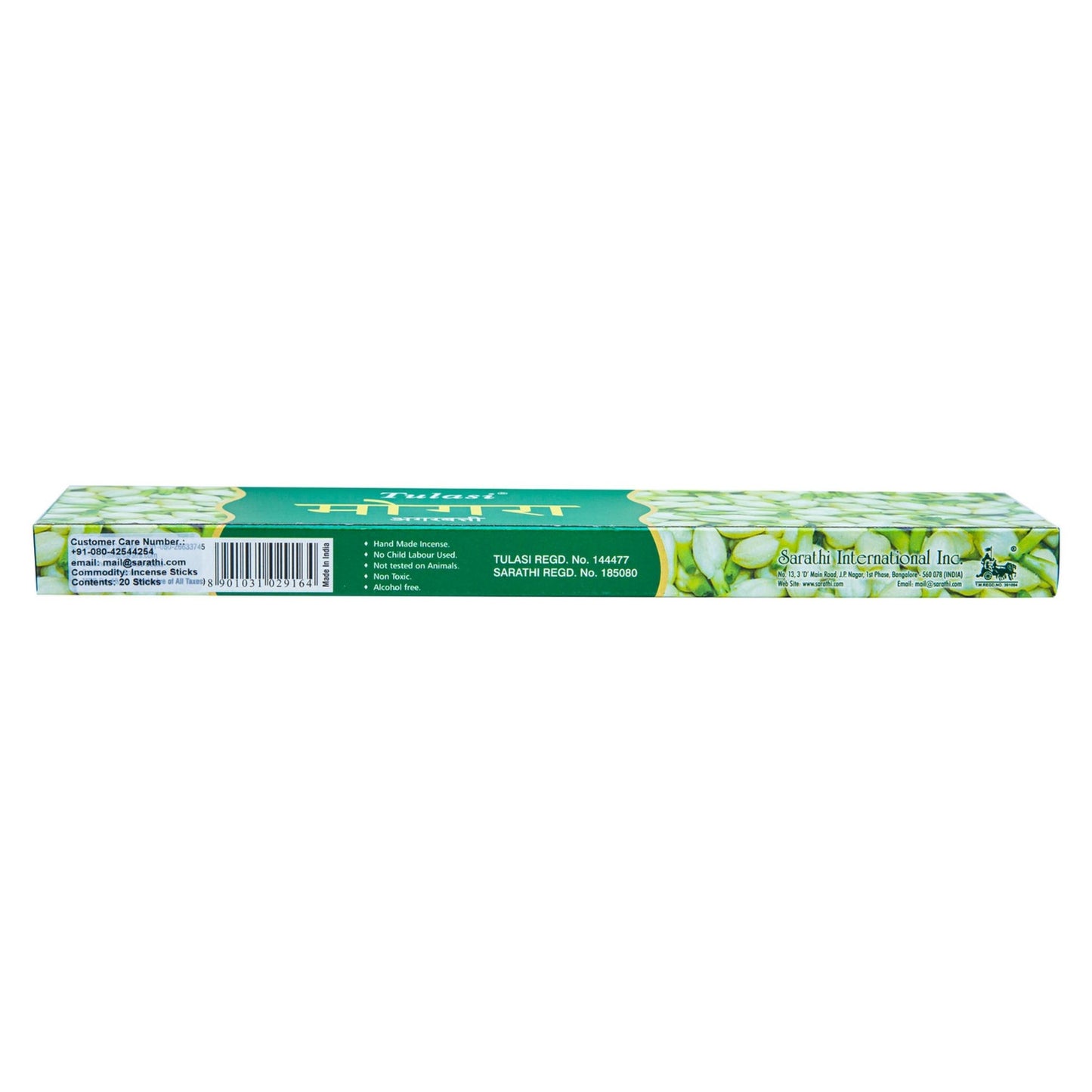 Tulasi Mogra Incense Sticks - 20 sticks