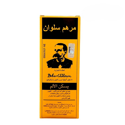 Sloan's Liniment Fast-Acting Muscle & Joint Pain Relief 70ml