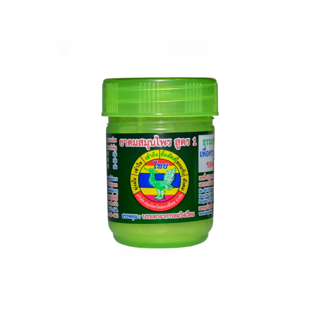 Hong Thai Herbal inhaler formula 1, 8 cc