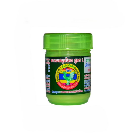 Hong Thai Herbal inhaler formula 1, 8 cc