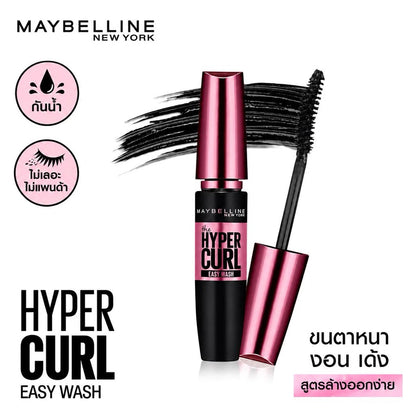 MAYBELLINE - Hyper Curl Easy Wash Mascara Black 9.2 ml
