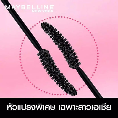 MAYBELLINE - Hyper Curl Easy Wash Mascara Black 9.2 ml