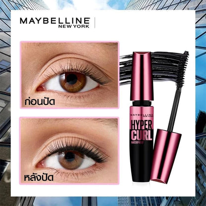 MAYBELLINE - Hyper Curl Easy Wash Mascara Black 9.2 ml