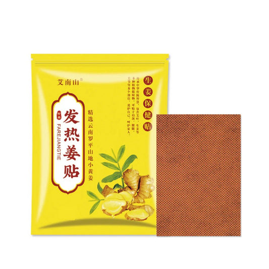 FAREJIANGTIE Pain Relief Ginger Patches - Pack of 100