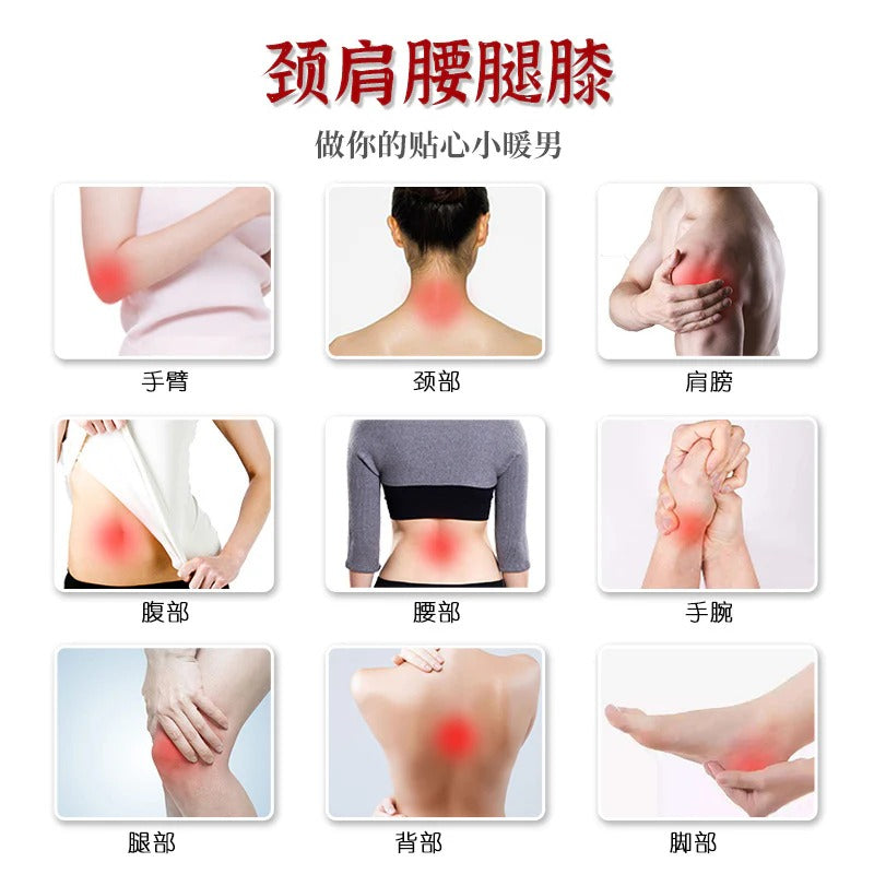 FAREJIANGTIE Pain Relief Ginger Patches - Pack of 100