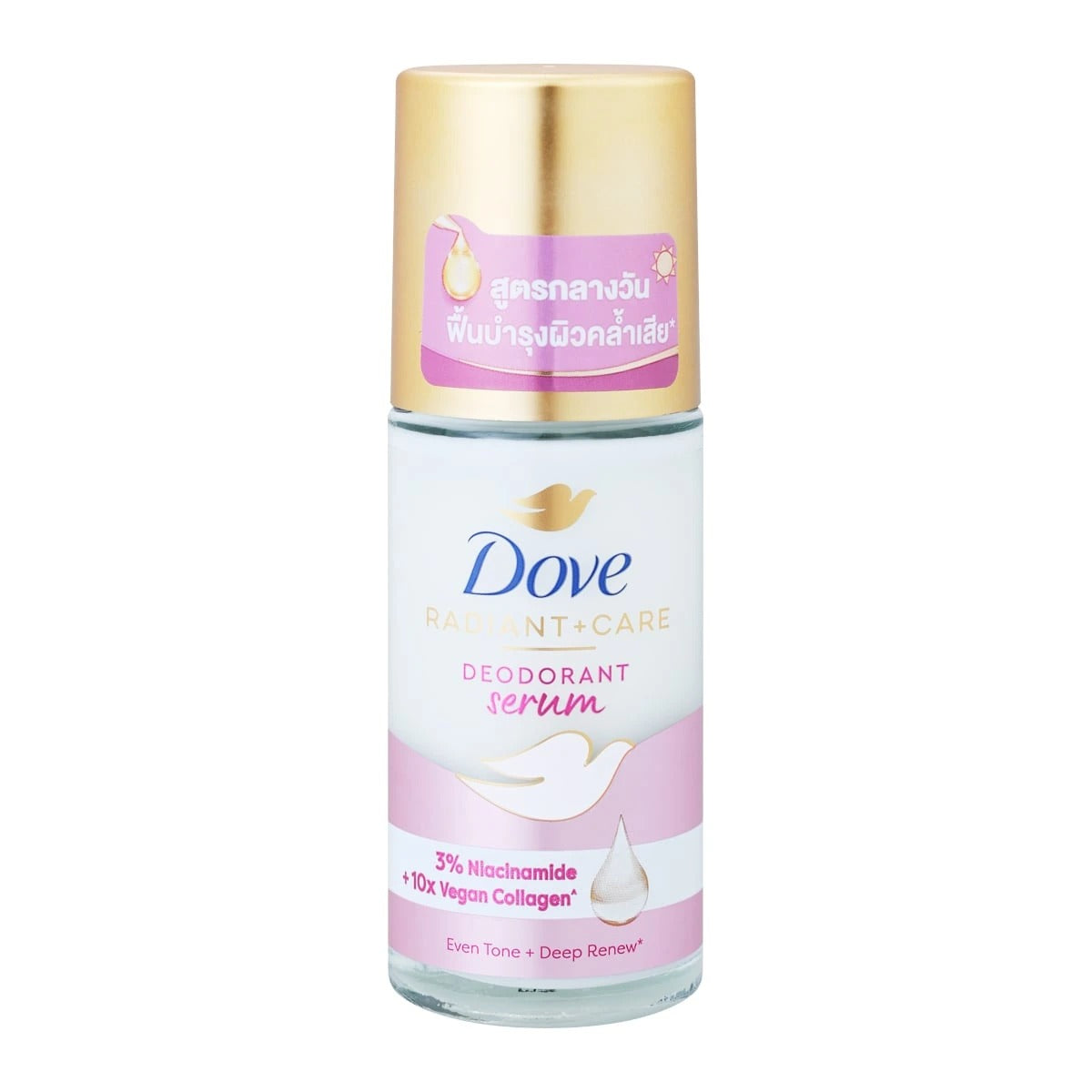 DOVE Radiant + Care Deodorant Serum Roll-On 3% Niacinamide + 10x Vegan Collagen 45 ml