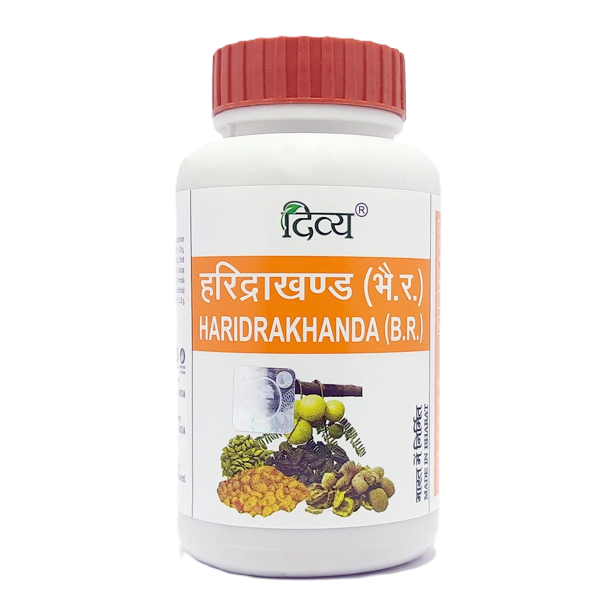 Divya Haridrakhanda 100g