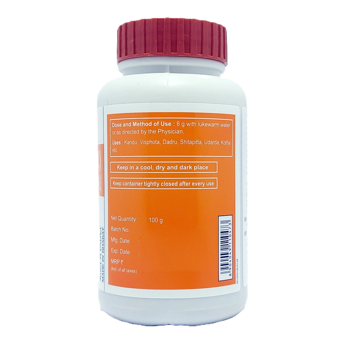 Divya Haridrakhanda 100g