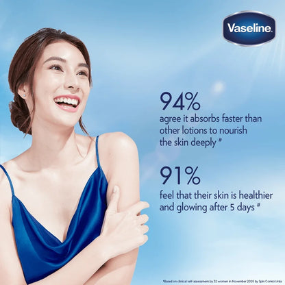Vaseline Healthy Bright Gluta-Hya Serum Burst Lotion Dewy Radiance 330ml