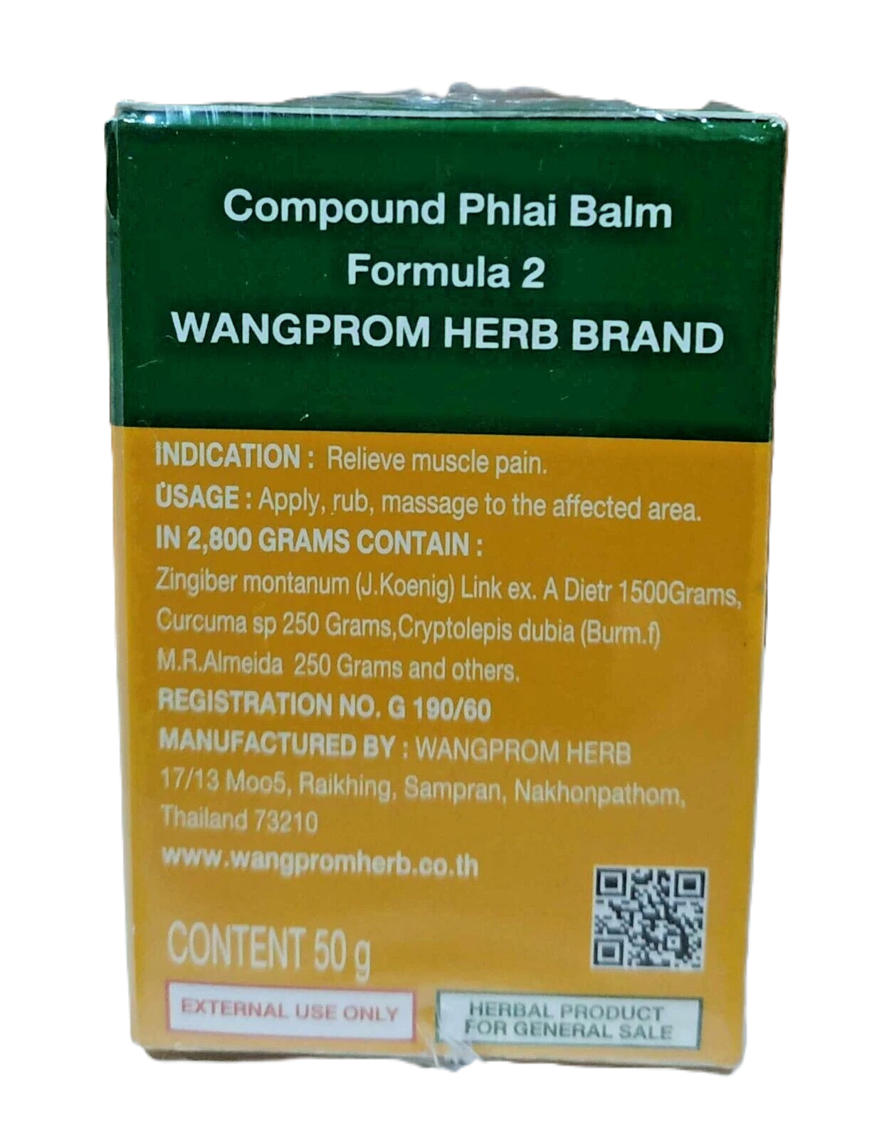 Wang Prom Yellow Herbal Massage Balm 50g