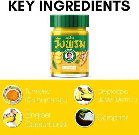 Wang Prom Yellow Herbal Massage Balm 50g