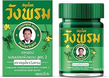 Wang Prom Green Herbal Massage Balm 50g