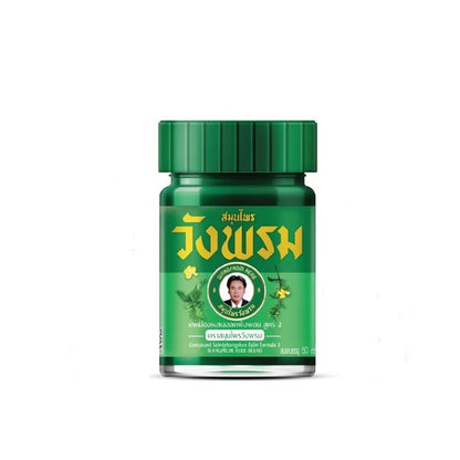 Wang Prom Green Herbal Massage Balm 50g