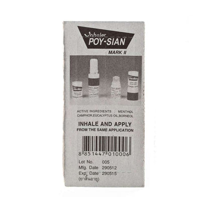 POY-SIAN Mark II Menthol Nasal Inhaler 1.7 ml