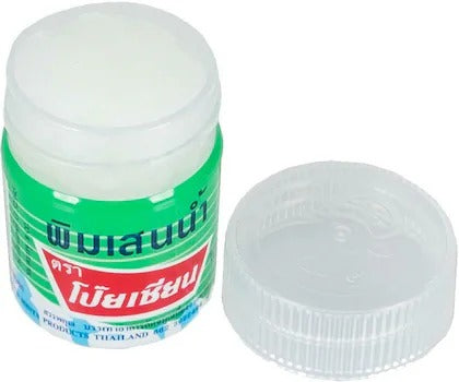 POY-SIAN Cotton Balm Oil - Herbal Nasal Inhaler 8ml