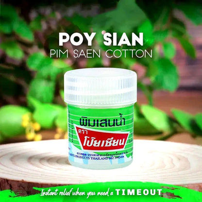 POY-SIAN Cotton Balm Oil - Herbal Nasal Inhaler 8ml