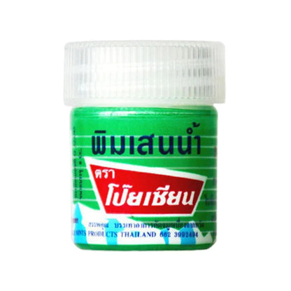 POY-SIAN Cotton Balm Oil - Herbal Nasal Inhaler 8ml