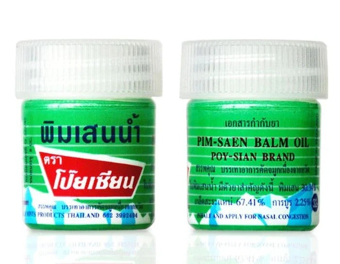 POY-SIAN Cotton Balm Oil - Herbal Nasal Inhaler 8ml