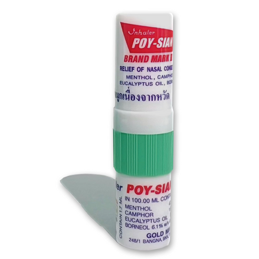 POY-SIAN Mark II Menthol Nasal Inhaler 1.7 ml