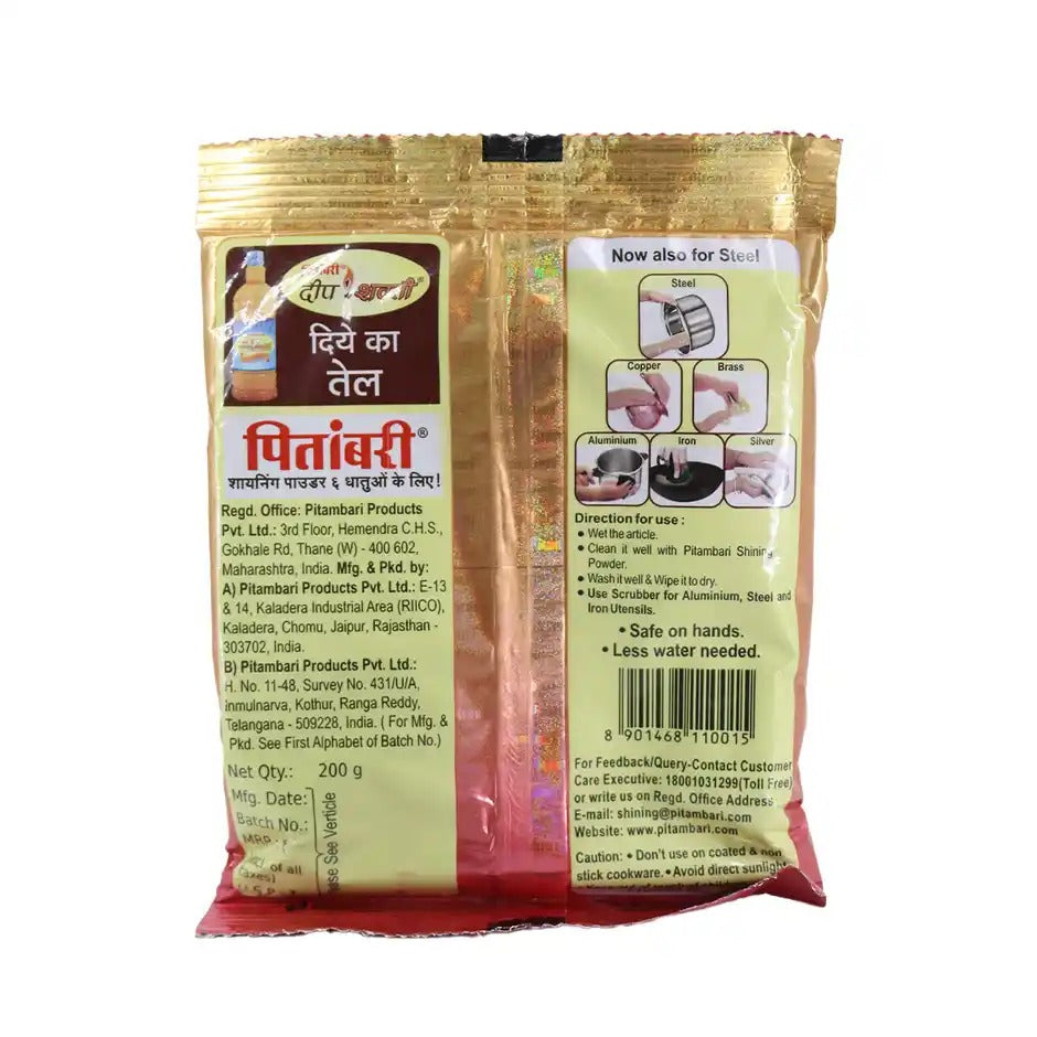 Pitambari Shining Powder