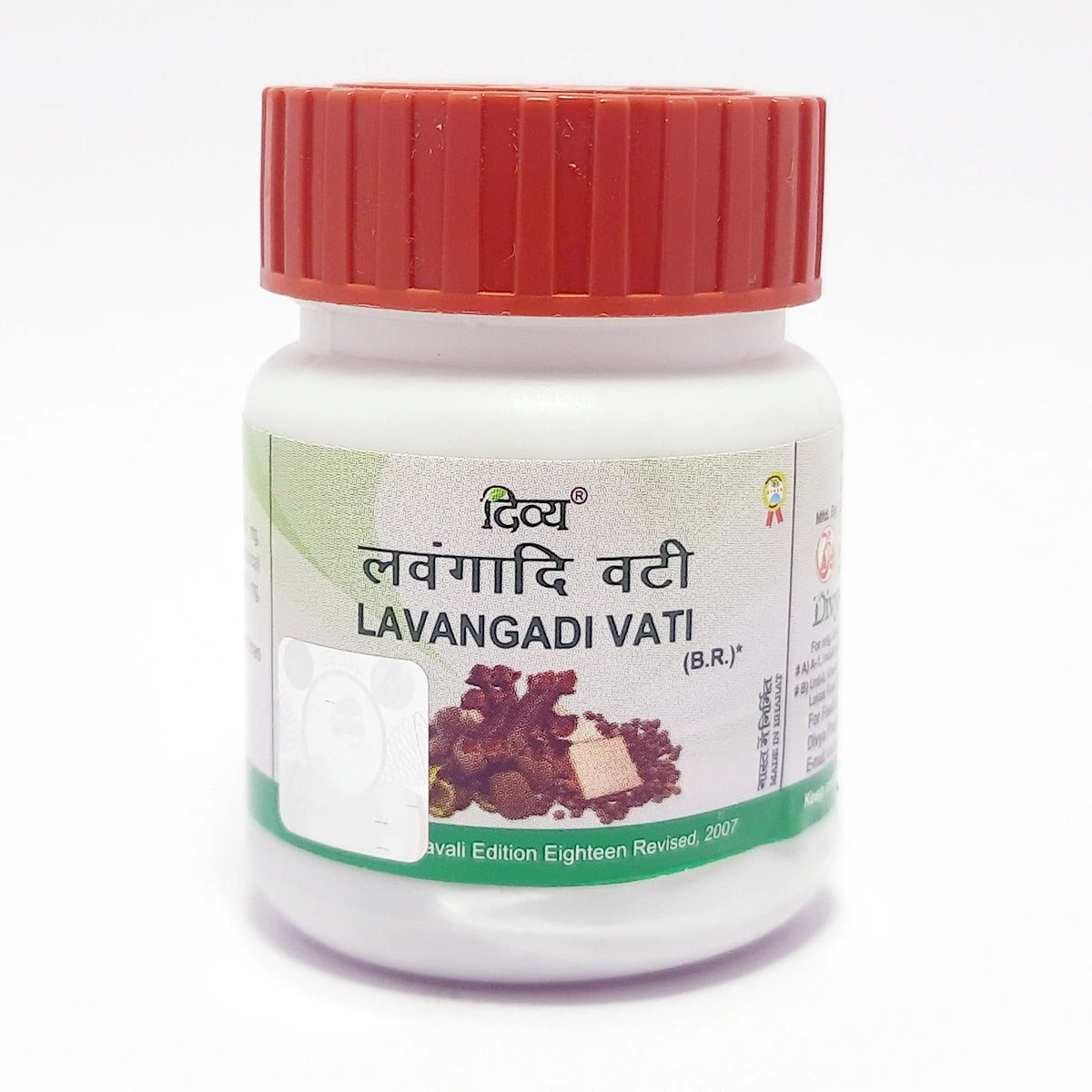 Divya Lavangadi Vati 60 Tab