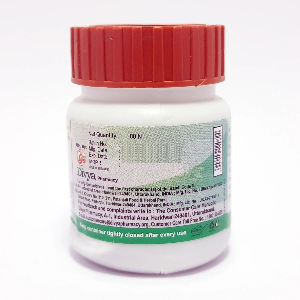 Divya Lavangadi Vati 60 Tab