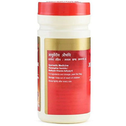 Dabur Sitopaladi Churna 60 gm