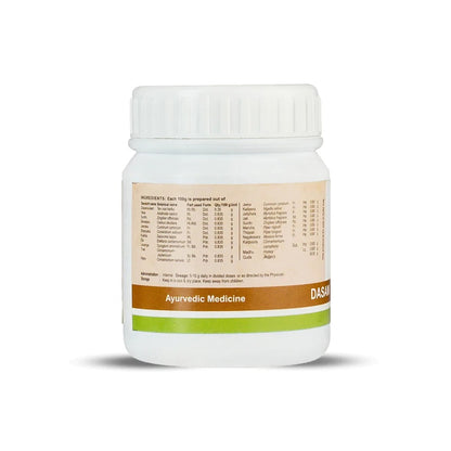 Kerala Ayurveda Dasamoola Rasayanam Leyham 100g
