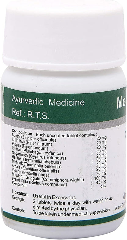 Dhanvantari Medohar Guggulu - 60 Tablets
