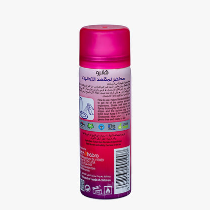 Dutch & Habro Toilet Seat Sanitizer Spray