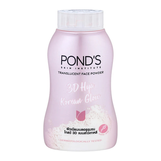 POND'S 3D Hya Korean Glow Translucent Powder 45 g.