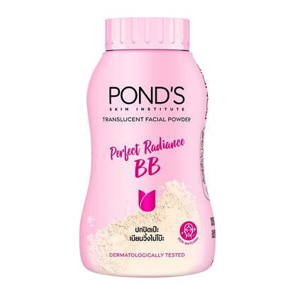 POND'S Perfect Radiance BB Translucent Powder 45 g.