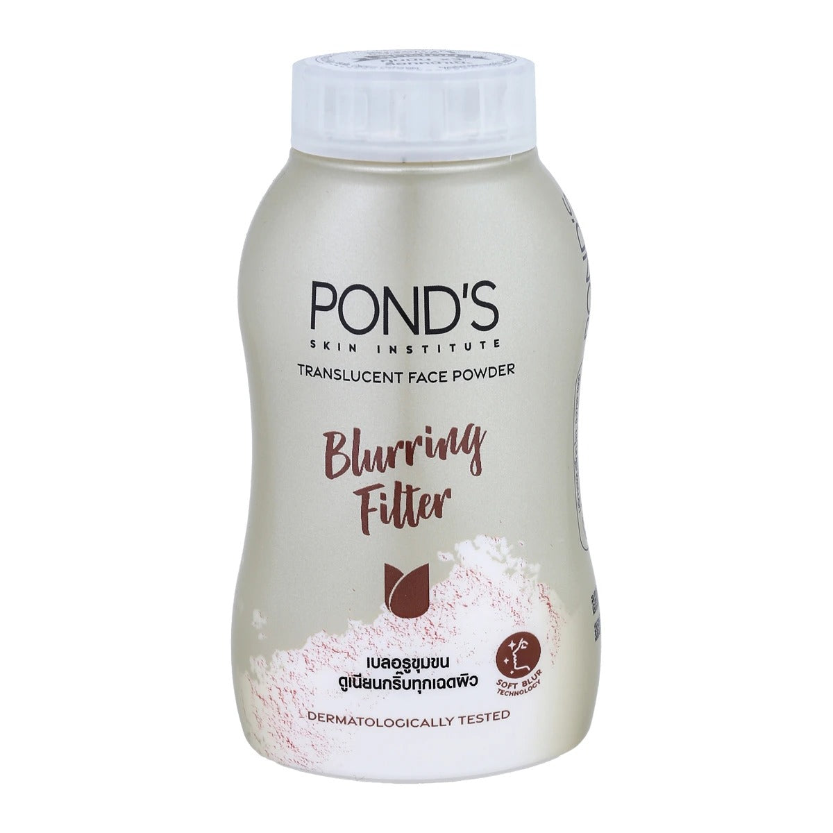 POND’S Blurring Filler Translucent Powder 45 g.