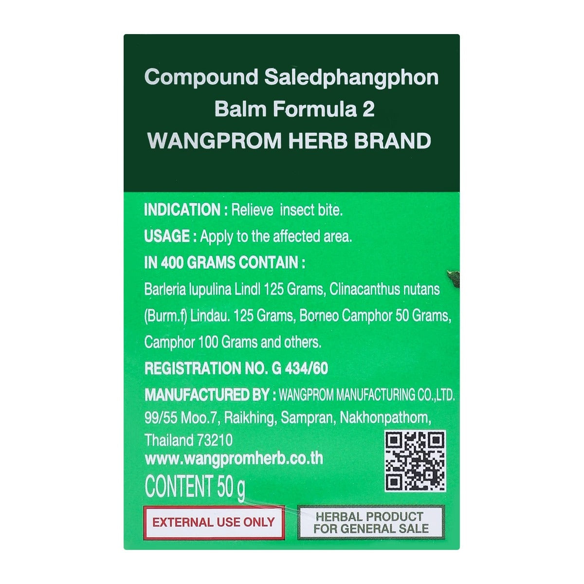 Wang Prom Green Herbal Massage Balm 50g
