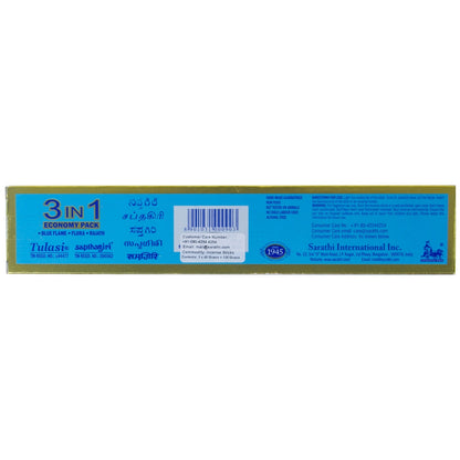 Tulasi Sapthagiri 3 in 1 Incense sticks - 120 gms