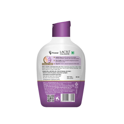 Lacto Calamine Face Lotion With Kaolin Clay & Glycerin Extracts For Oily Skin 120ml