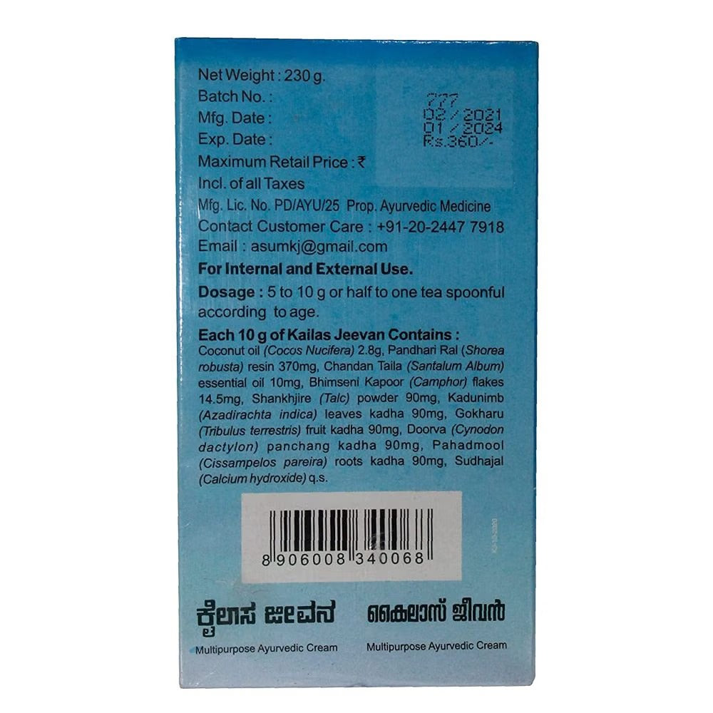 Kailas Jeevan Multi Purpose Ayurvedic Cream 230g