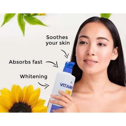 AR Vitamin E Moisturizing Lotion 600ml